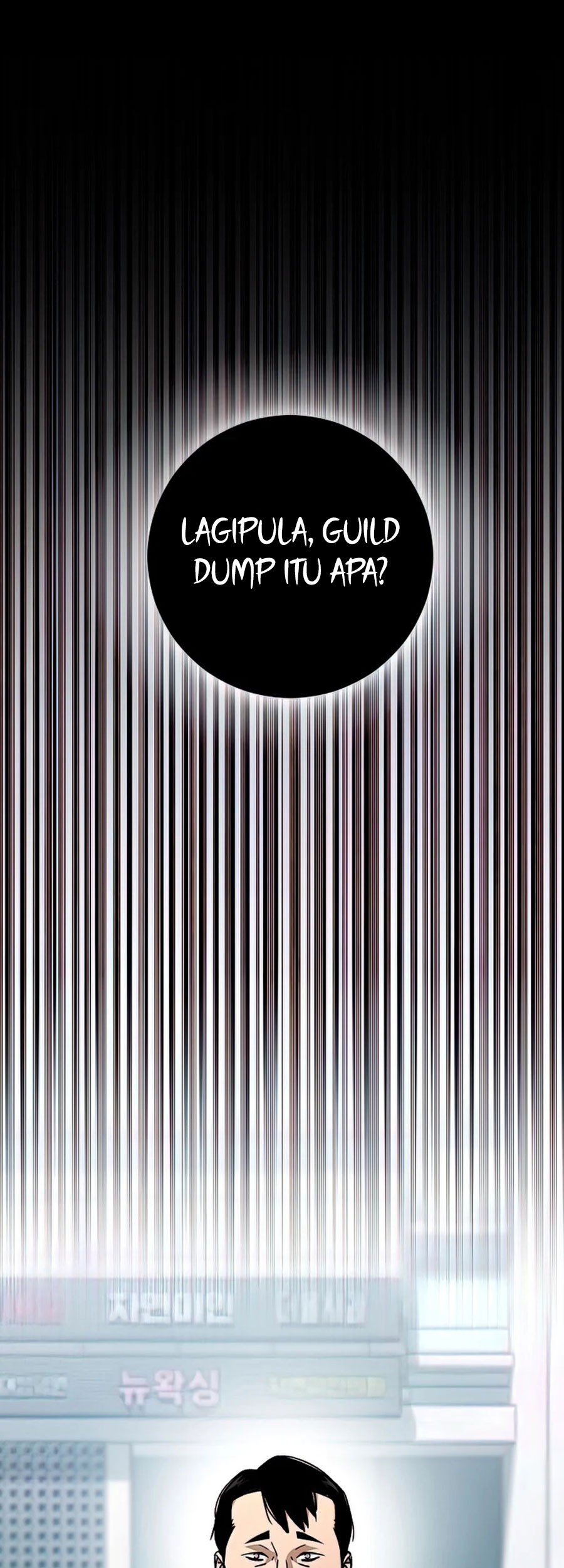 The Hero Returns Chapter 38 Gambar 38