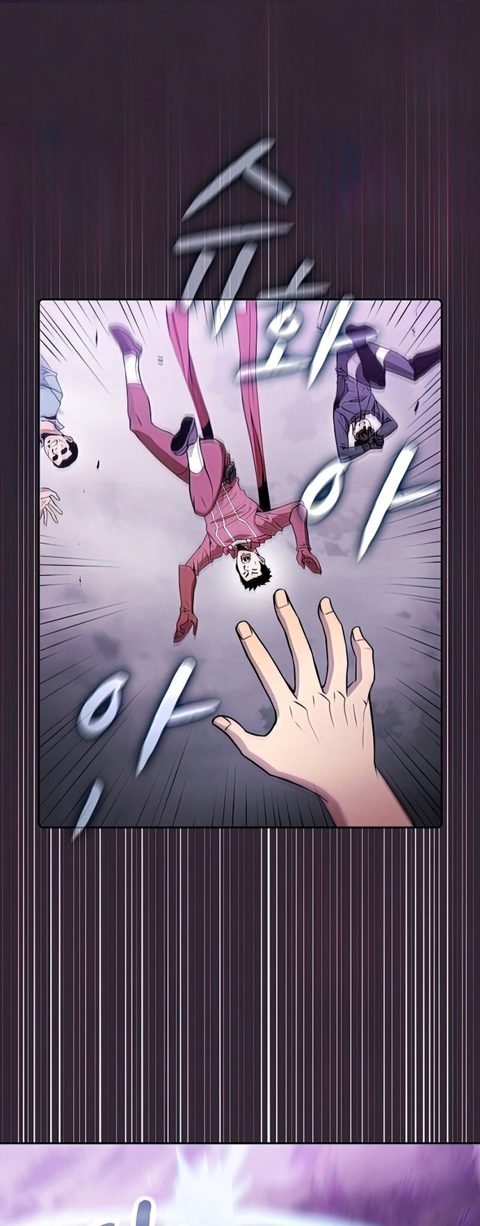 The Constellation that Returned from Hell Chapter 88 Gambar 23