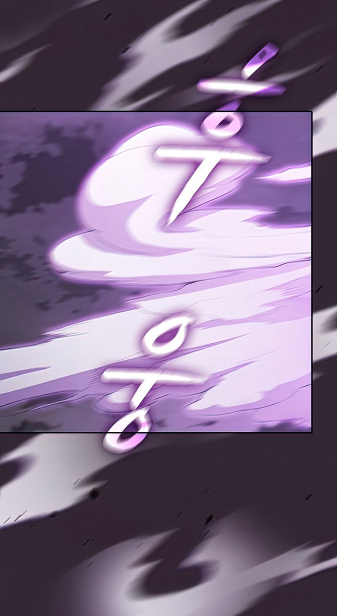 The Constellation that Returned from Hell Chapter 88 Gambar 15