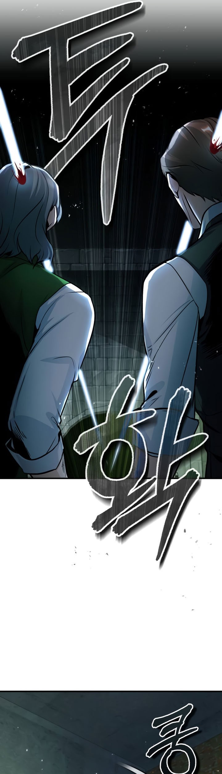 Academy’s Undercover Professor Chapter 17 Gambar 45