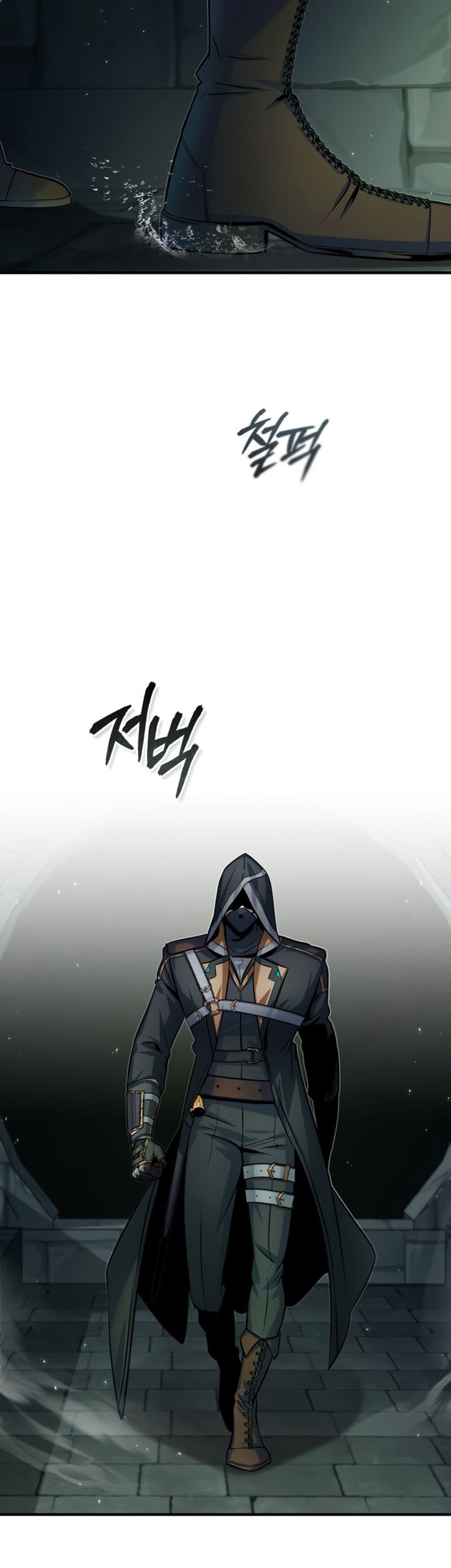 Academy’s Undercover Professor Chapter 17 Gambar 47