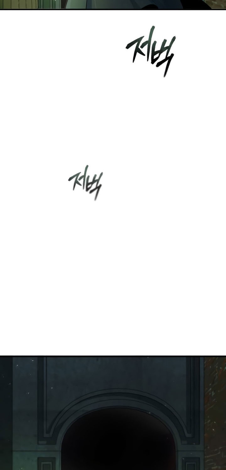 Academy’s Undercover Professor Chapter 17 Gambar 60