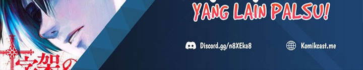 Academy’s Undercover Professor Chapter 17 Gambar 72