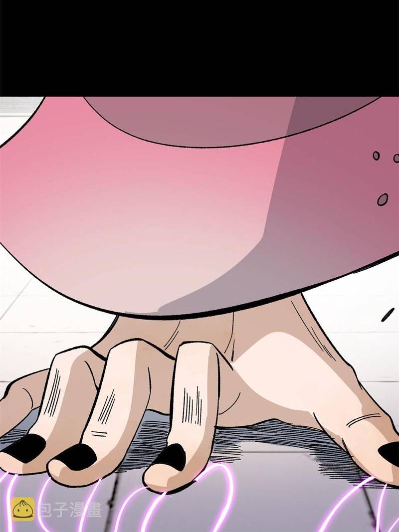 All Hail the Sect Leader Chapter 169 Gambar 15