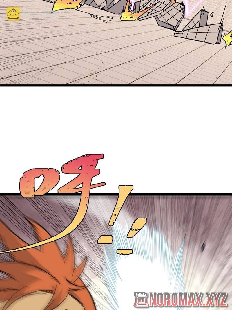 All Hail the Sect Leader Chapter 169 Gambar 44