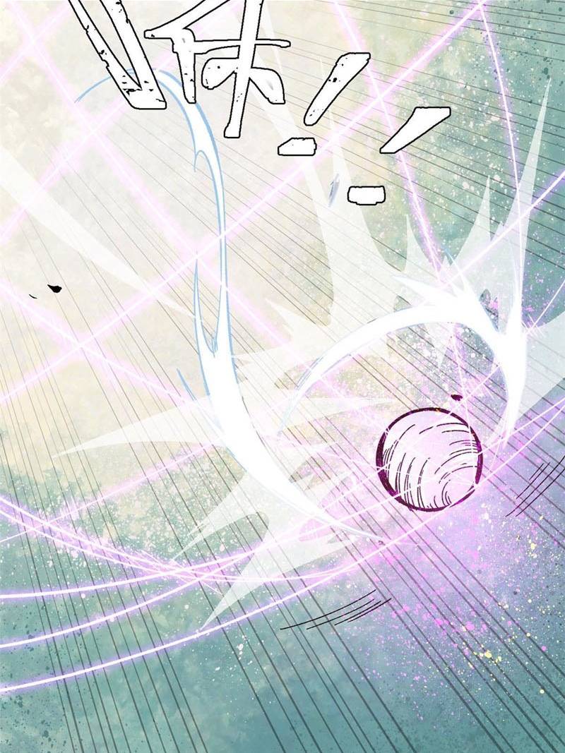 All Hail the Sect Leader Chapter 169 Gambar 47