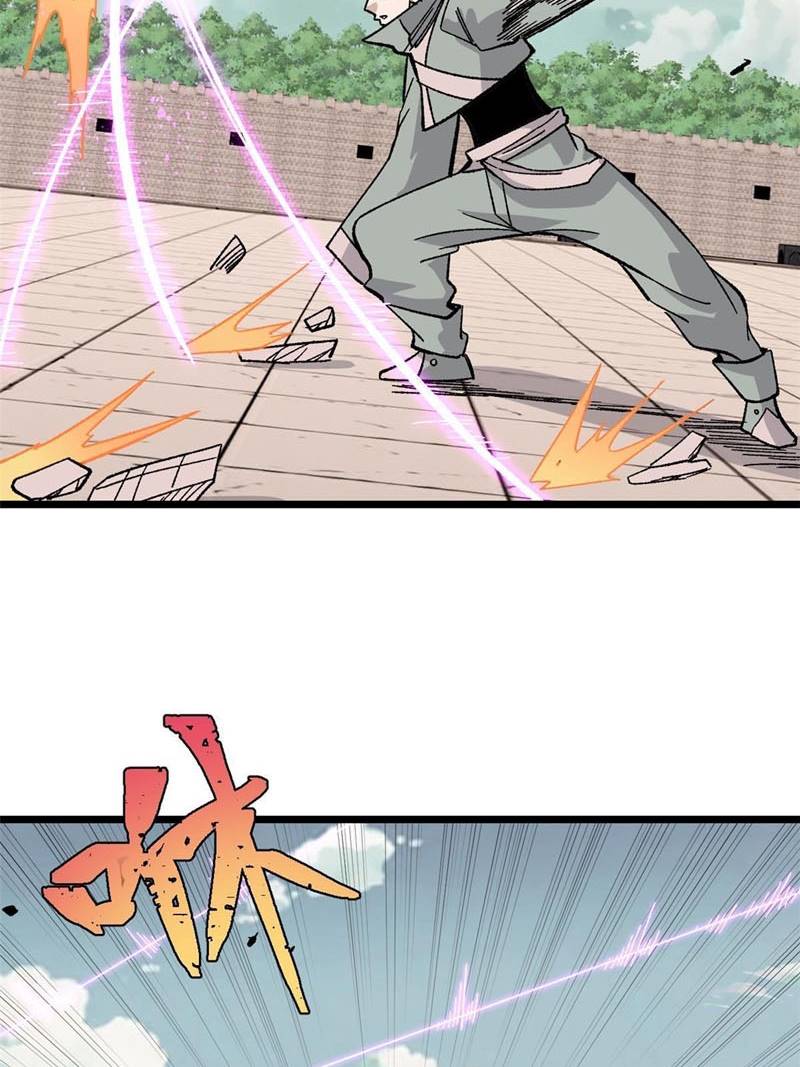 All Hail the Sect Leader Chapter 169 Gambar 59