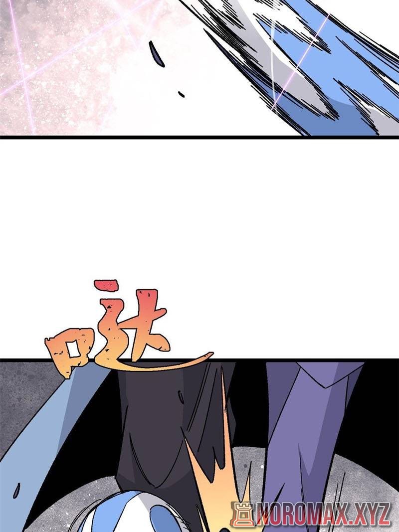 All Hail the Sect Leader Chapter 169 Gambar 66