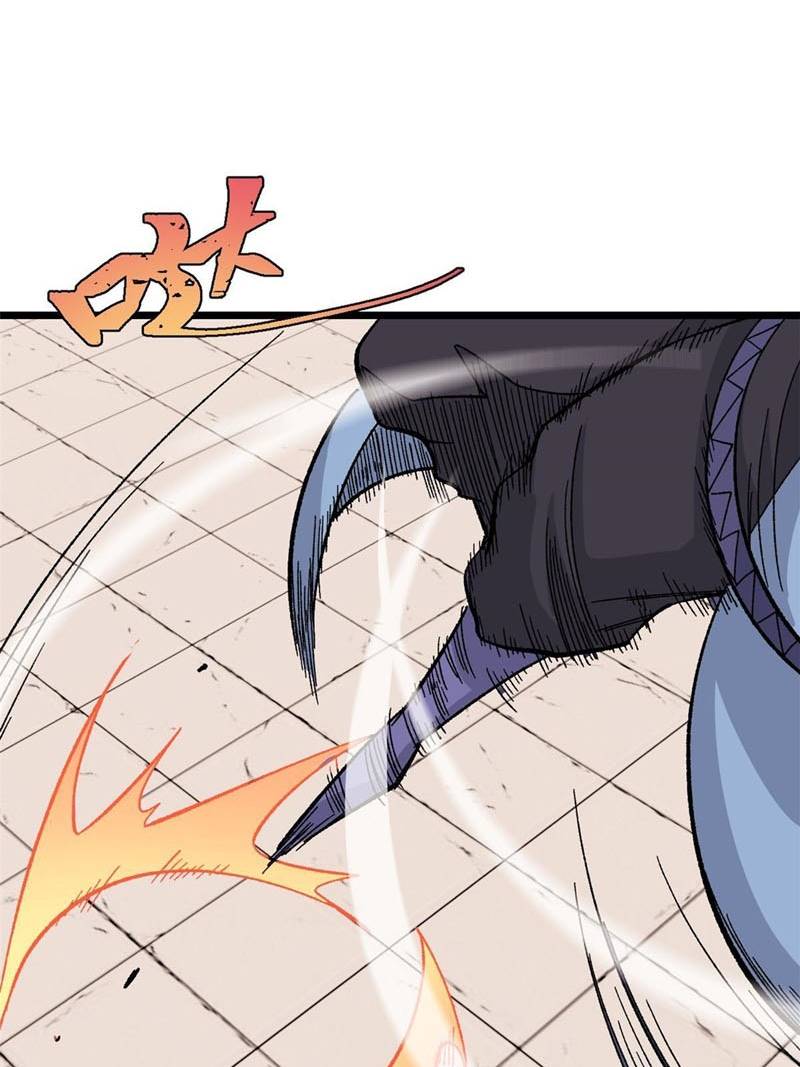 All Hail the Sect Leader Chapter 169 Gambar 61