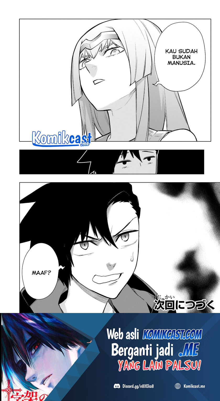 Kuro no Shoukanshi Chapter 94 Gambar 20