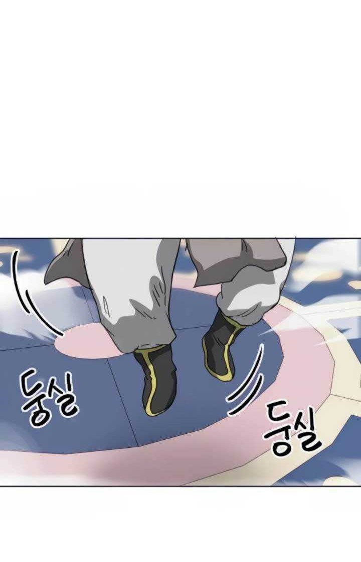 Infinite Level Up in Murim Chapter 94 Gambar 25