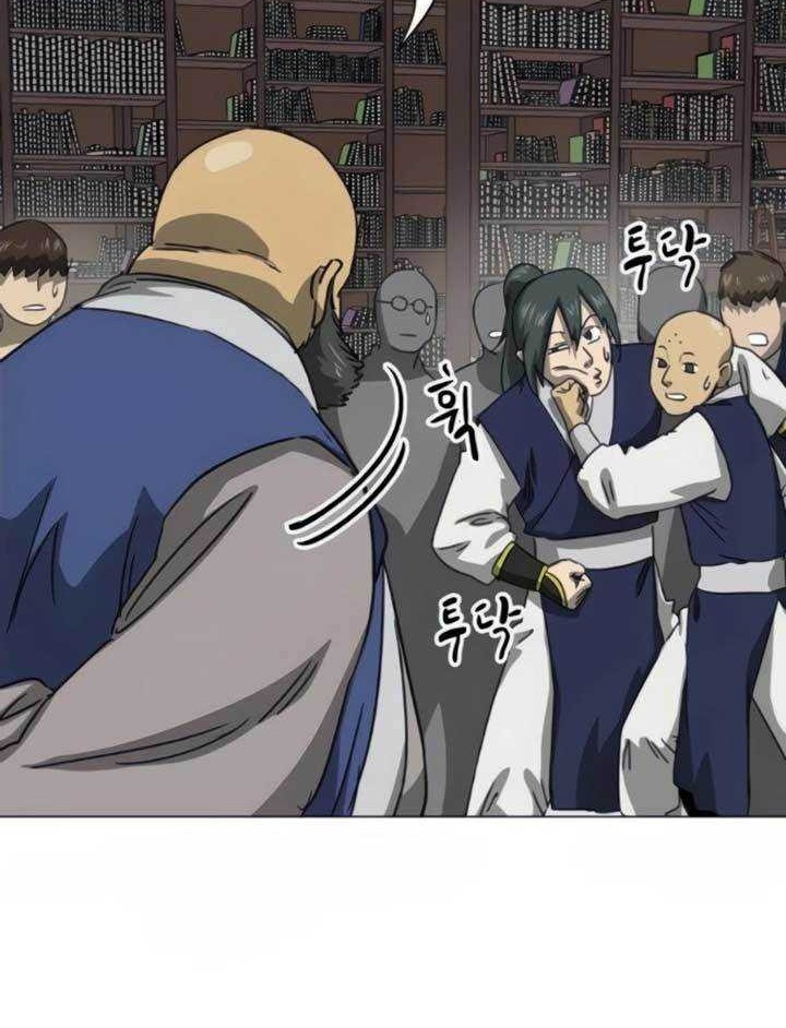 Infinite Level Up in Murim Chapter 94 Gambar 33