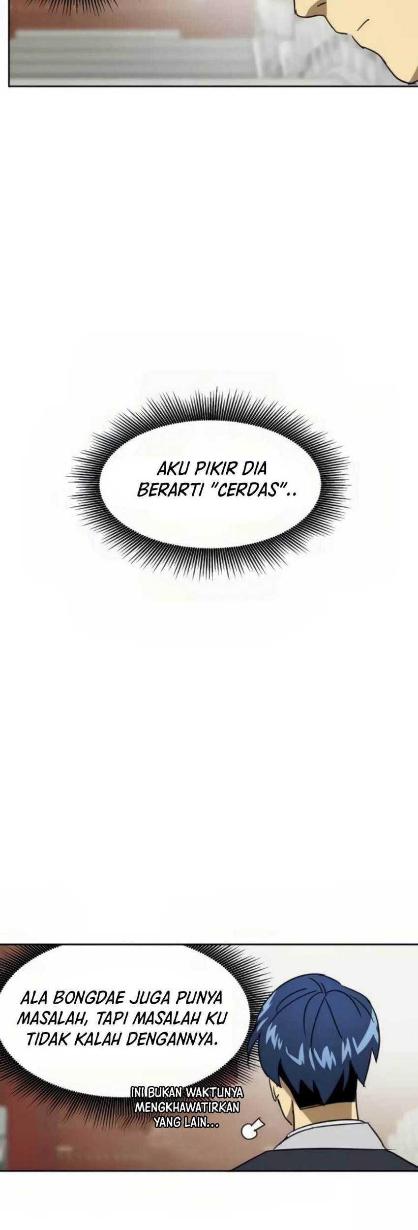 Infinite Level Up in Murim Chapter 93 Gambar 54