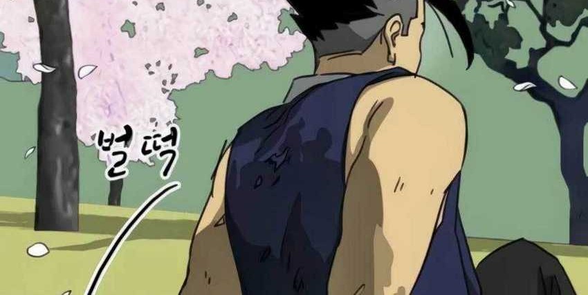 Infinite Level Up in Murim Chapter 93 Gambar 5