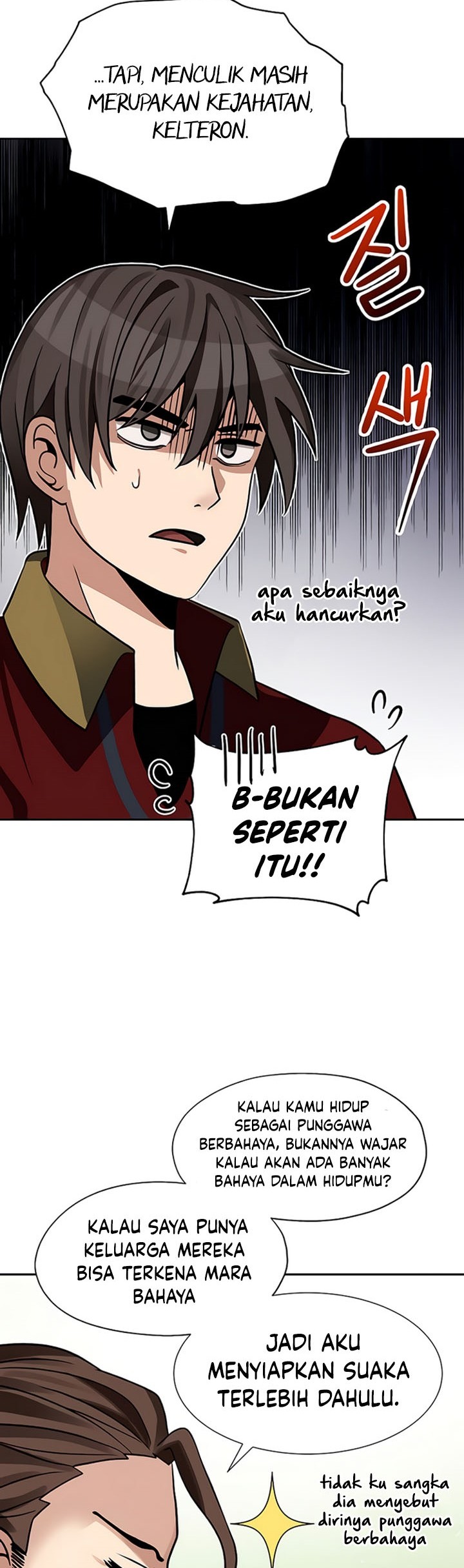 Transmigrating to the Otherworld Once More Chapter 21 Gambar 16