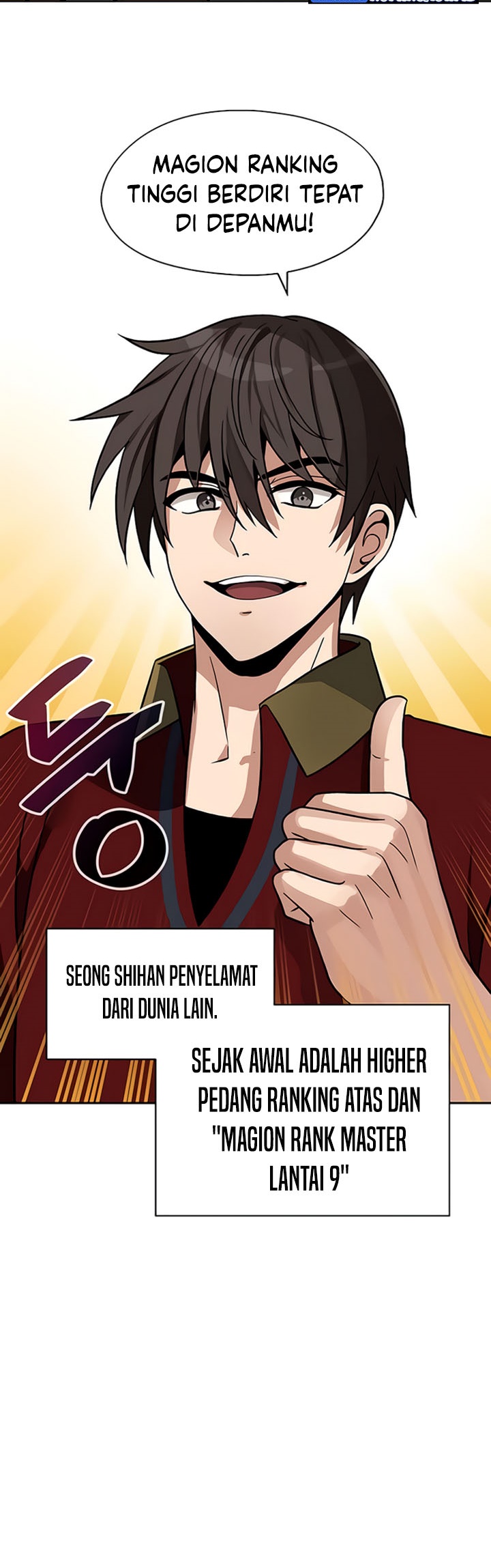 Transmigrating to the Otherworld Once More Chapter 21 Gambar 28