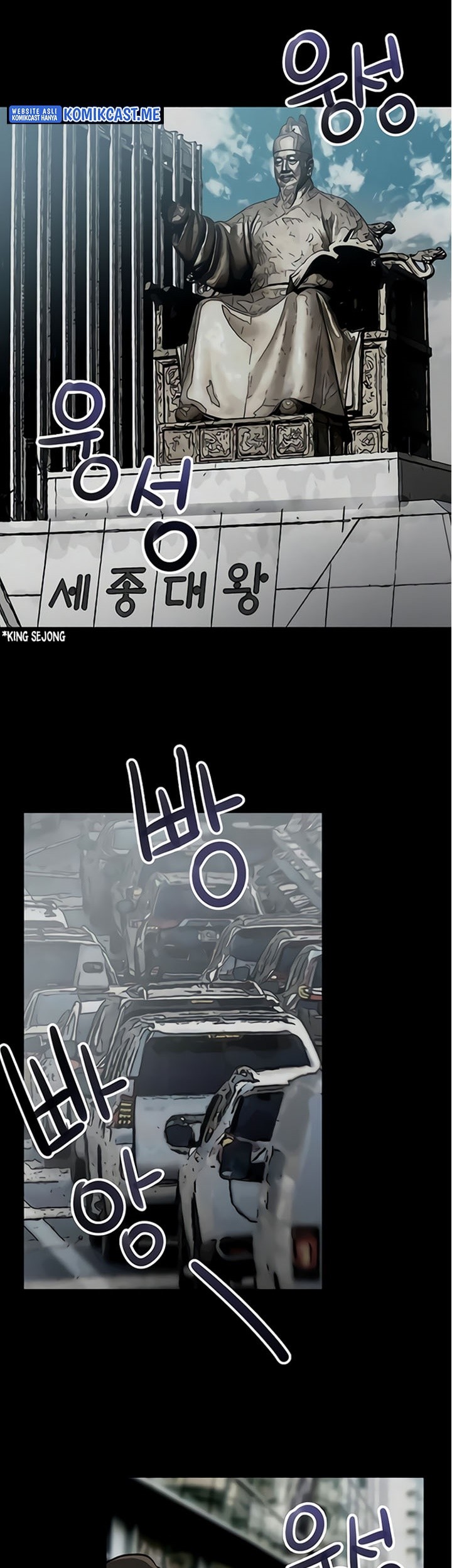 Transmigrating to the Otherworld Once More Chapter 21 Gambar 42