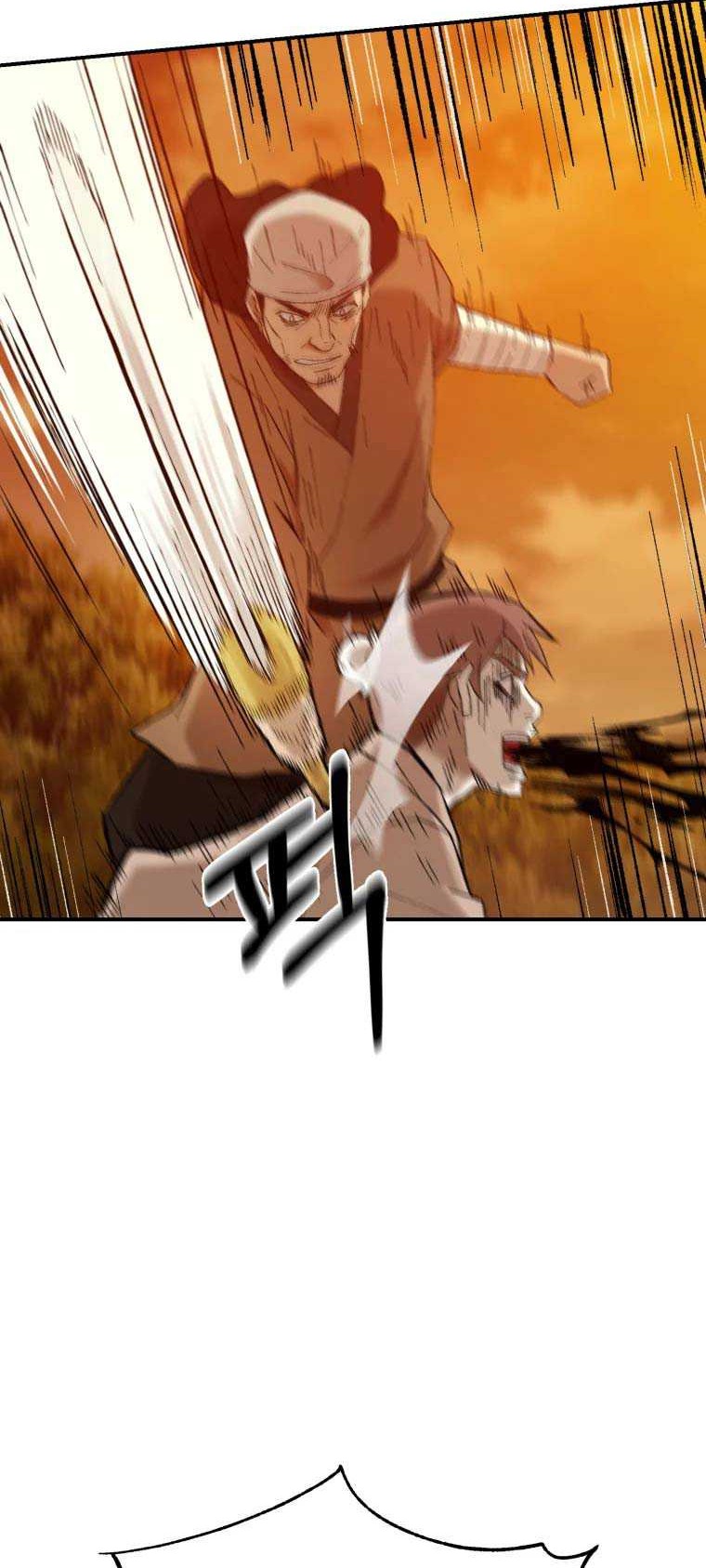 The Great Master Chapter 37 Gambar 33