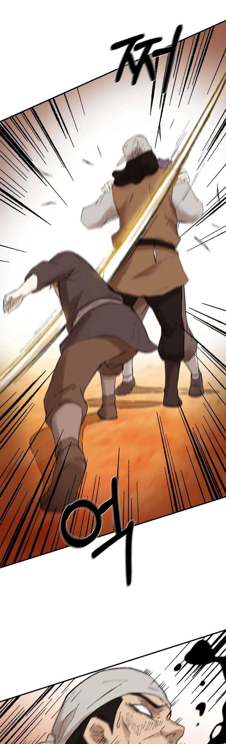 The Great Master Chapter 37 Gambar 42