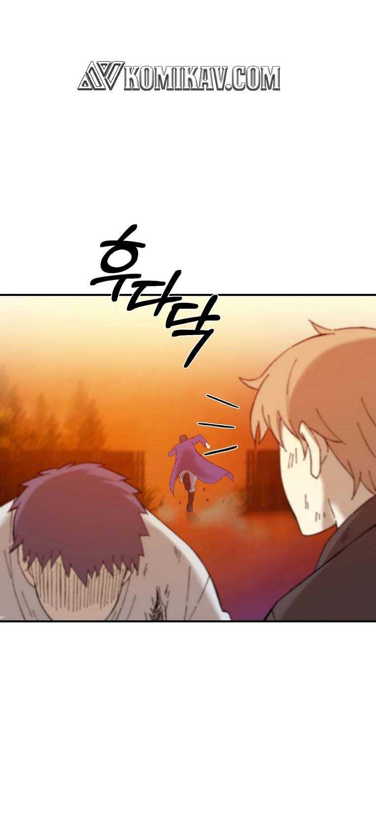 The Great Master Chapter 37 Gambar 45