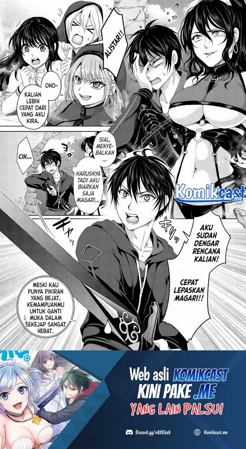 Komik Nise Seiken Monogatari: Osananajimi no Seijo o Uttara Michizure ni Sareta Chapter 21.1 gambar nomor 1