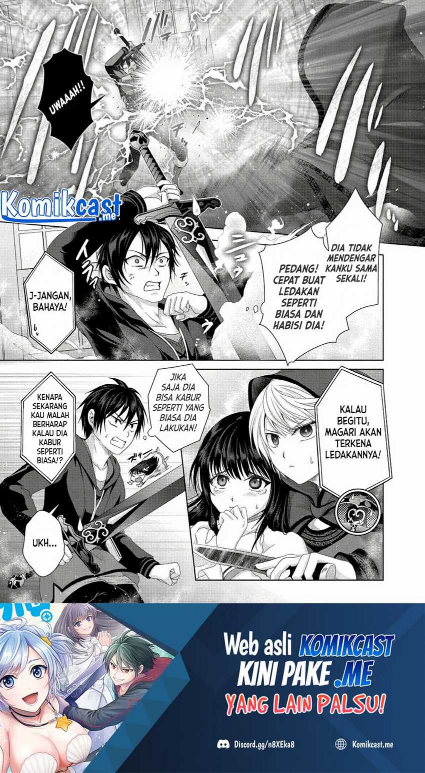 Nise Seiken Monogatari: Osananajimi no Seijo o Uttara Michizure ni Sareta Chapter 21.1 Gambar 11