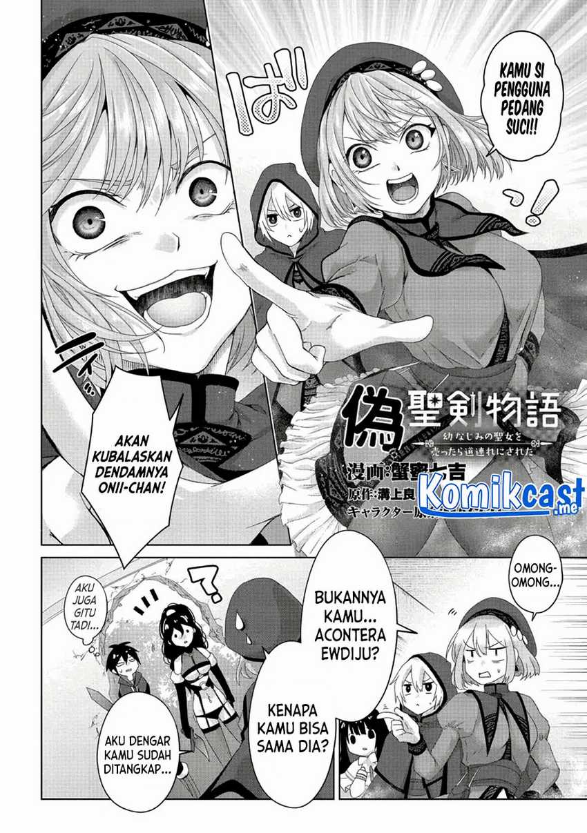 Manga Nise Seiken Monogatari: Osananajimi no Seijo o Uttara Michizure ni Sareta Chapter 21.1 gambar nomor 2