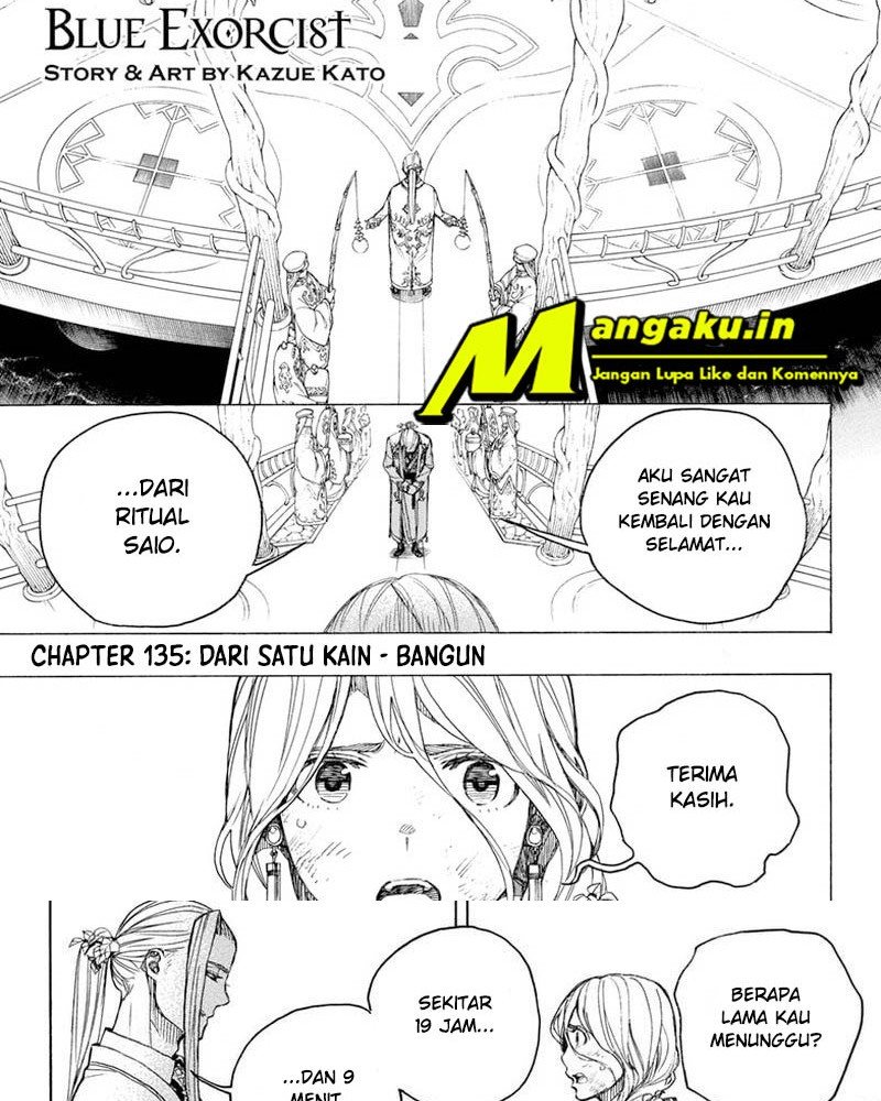 Manga Ao no Exorcist Chapter 135.1 gambar nomor 2