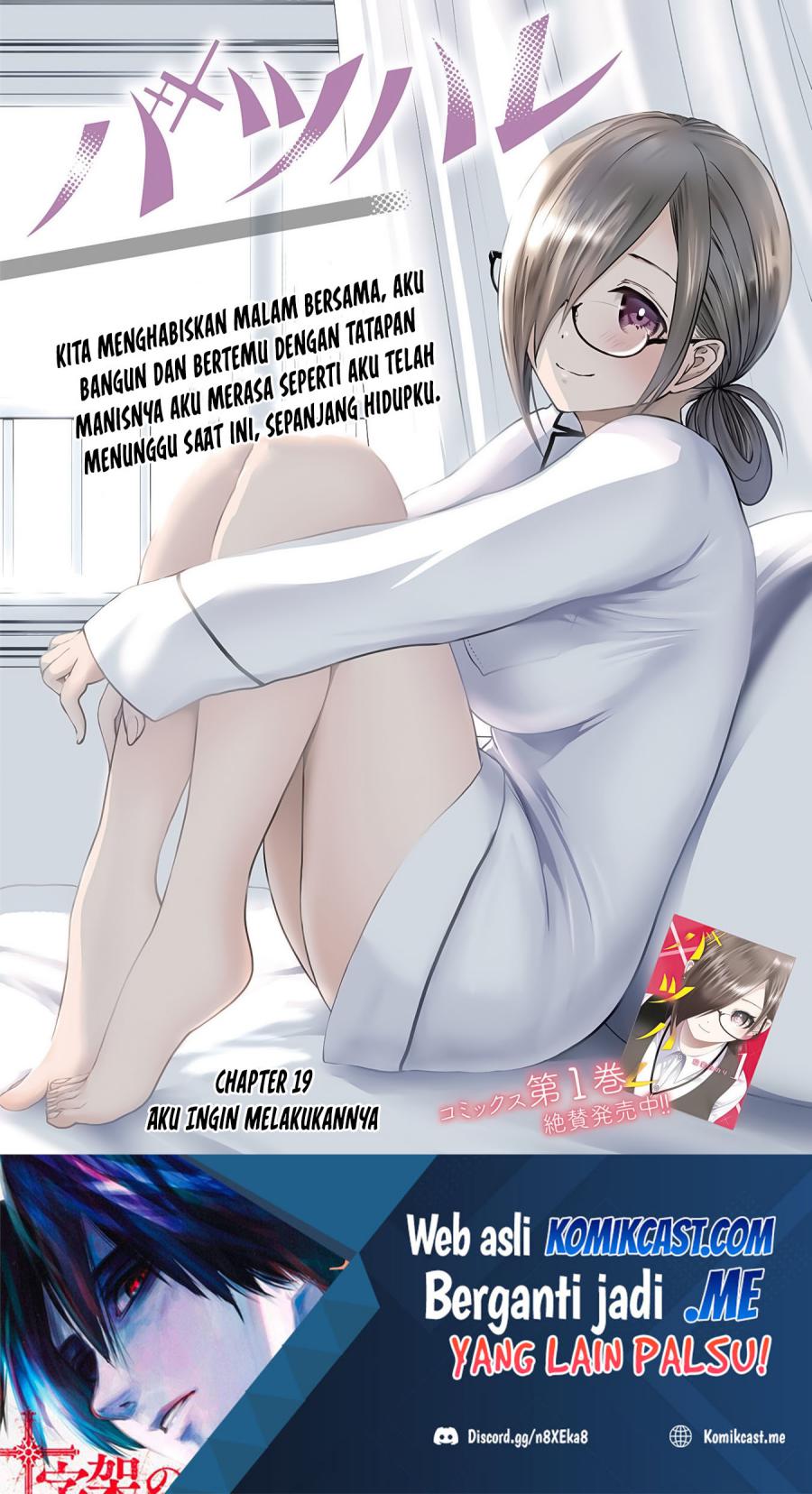 Manga Batsu Harem Chapter 19 gambar nomor 2