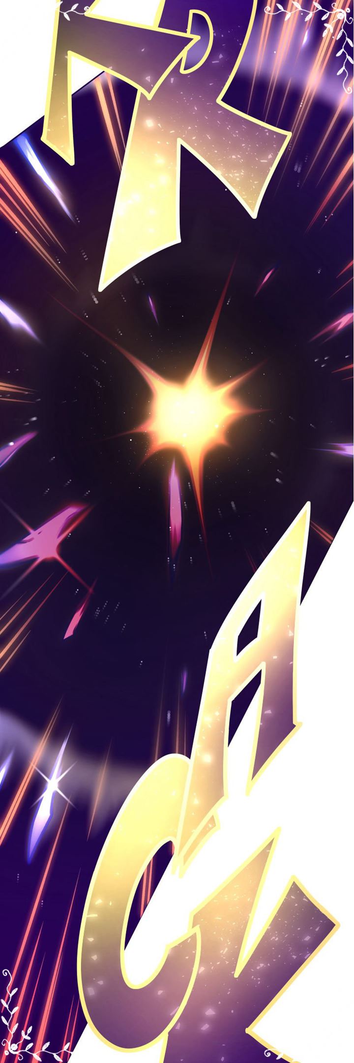 The Mad Gate Chapter 09 Gambar 12