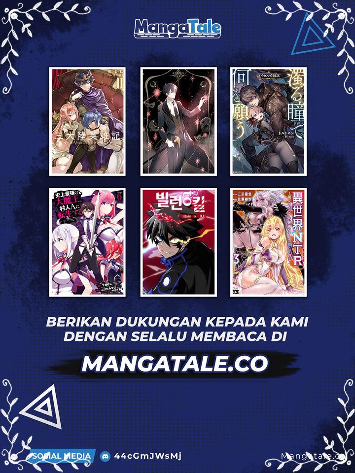 The Mad Gate Chapter 09 Gambar 25