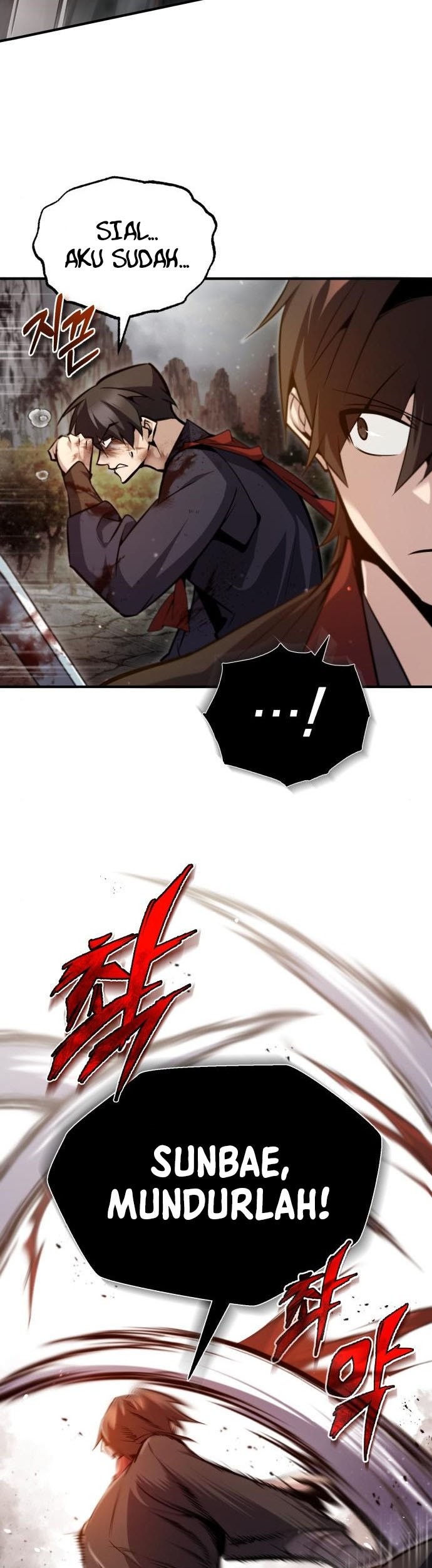 Number One Star Instructor Master Baek Chapter 46 Gambar 25