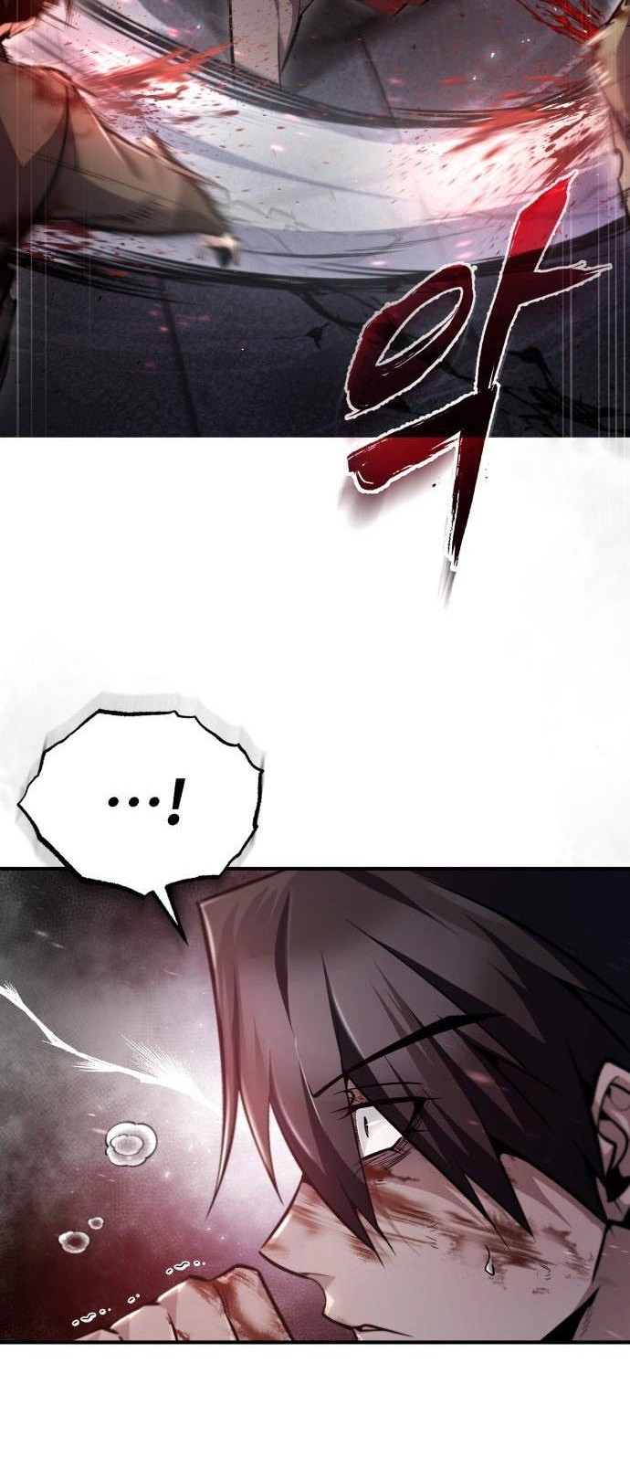 Number One Star Instructor Master Baek Chapter 46 Gambar 28