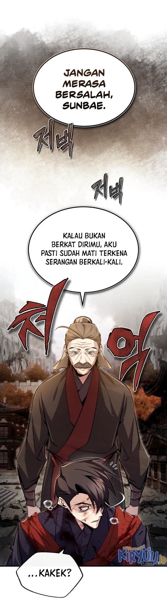 Number One Star Instructor Master Baek Chapter 46 Gambar 29