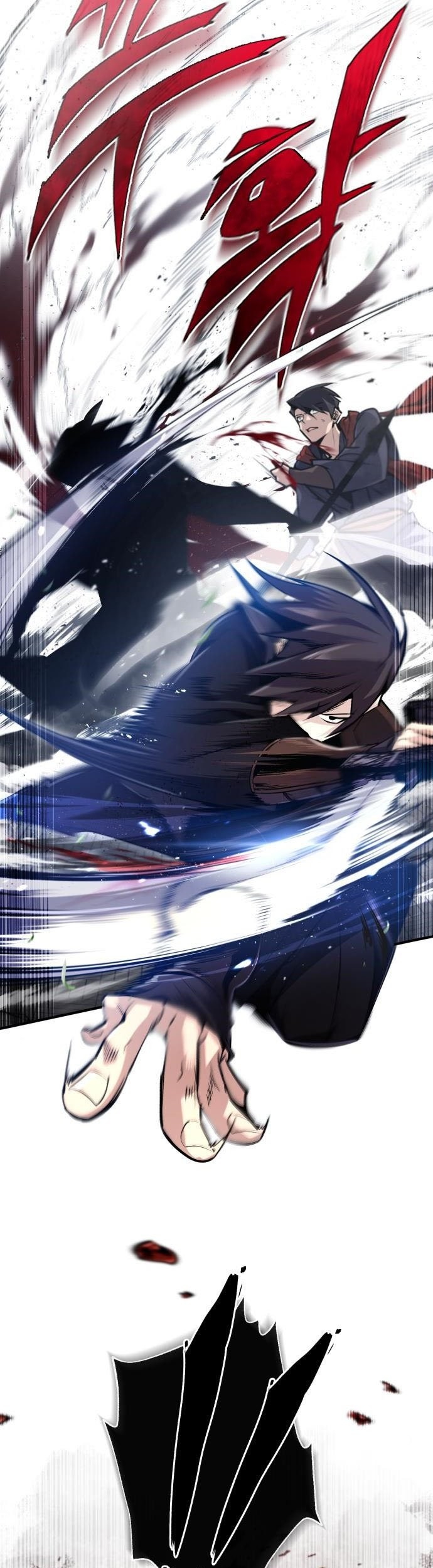 Number One Star Instructor Master Baek Chapter 46 Gambar 17