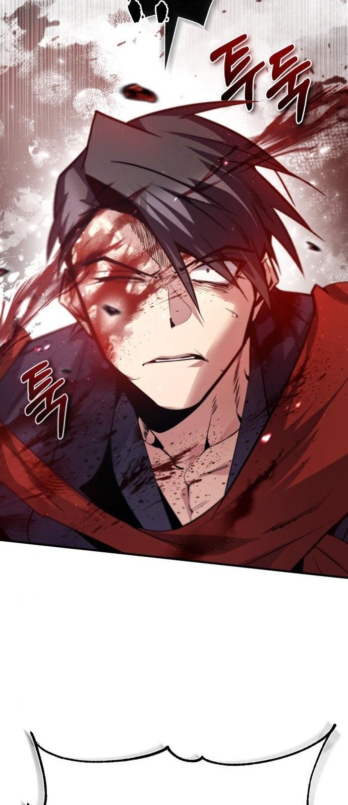 Number One Star Instructor Master Baek Chapter 46 Gambar 18