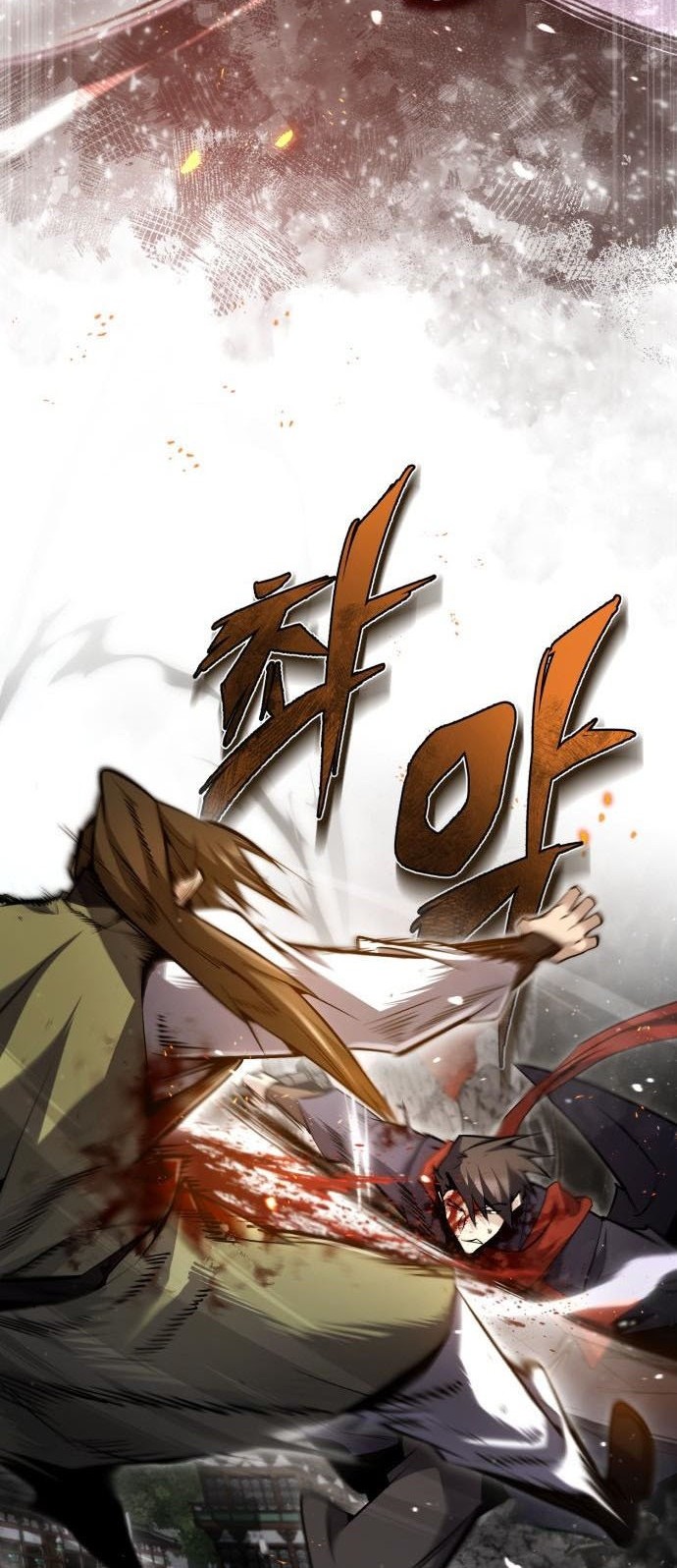 Number One Star Instructor Master Baek Chapter 46 Gambar 22