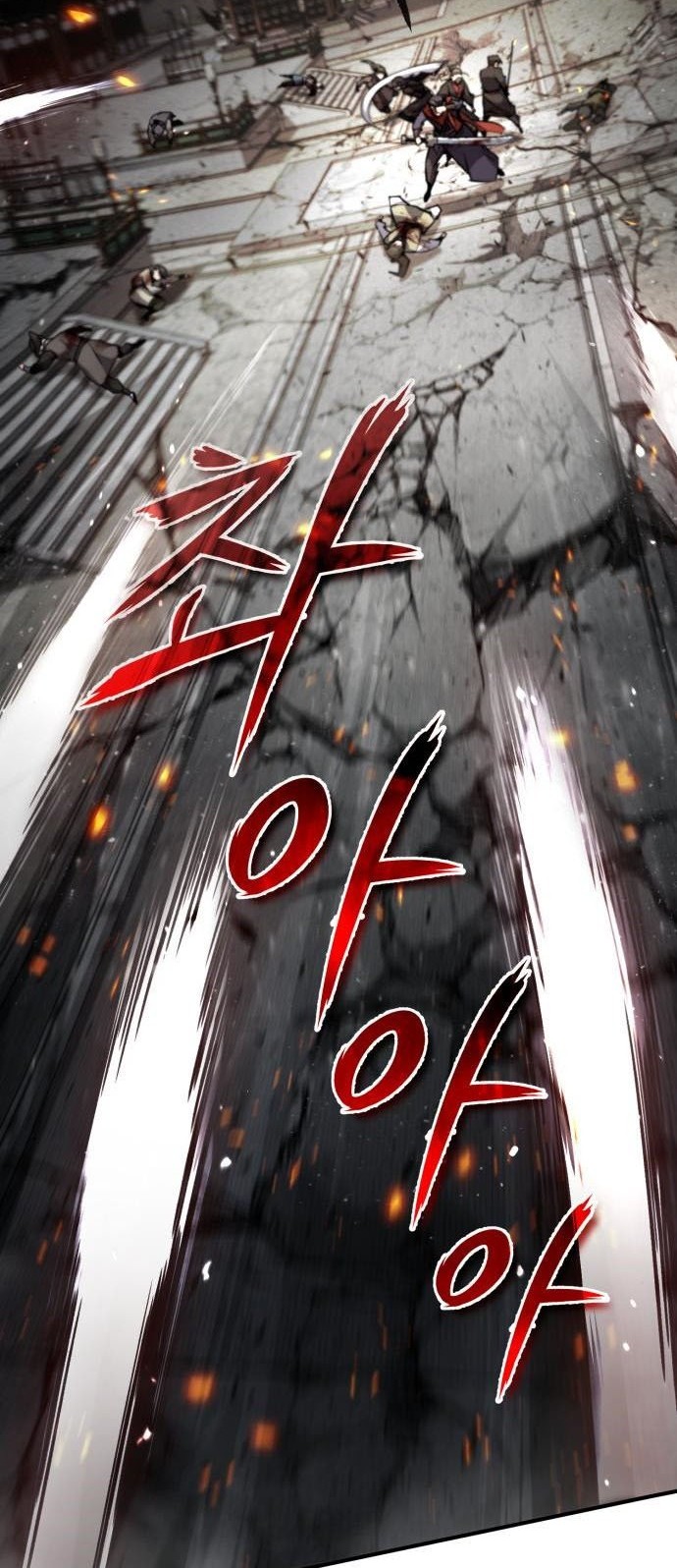 Number One Star Instructor Master Baek Chapter 46 Gambar 24