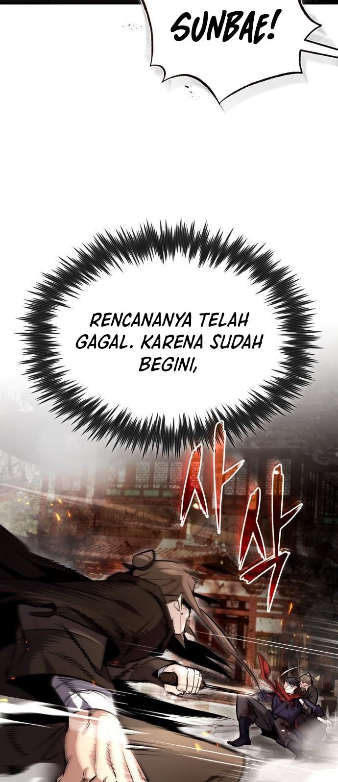 Number One Star Instructor Master Baek Chapter 46 Gambar 45