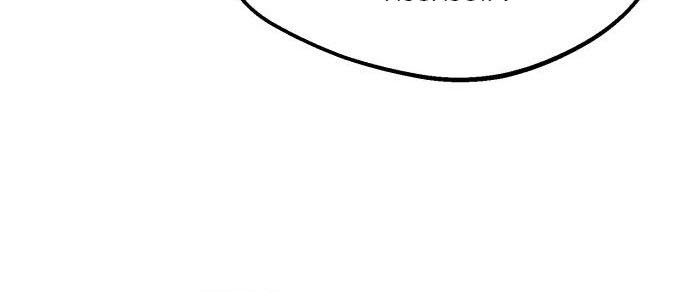 Number One Star Instructor Master Baek Chapter 46 Gambar 63