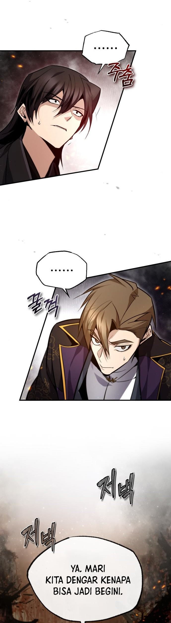 Number One Star Instructor Master Baek Chapter 46 Gambar 57