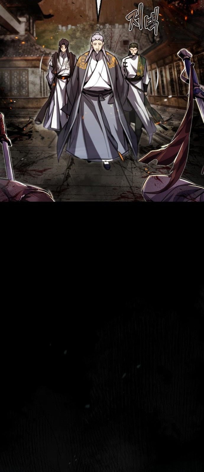 Number One Star Instructor Master Baek Chapter 46 Gambar 58