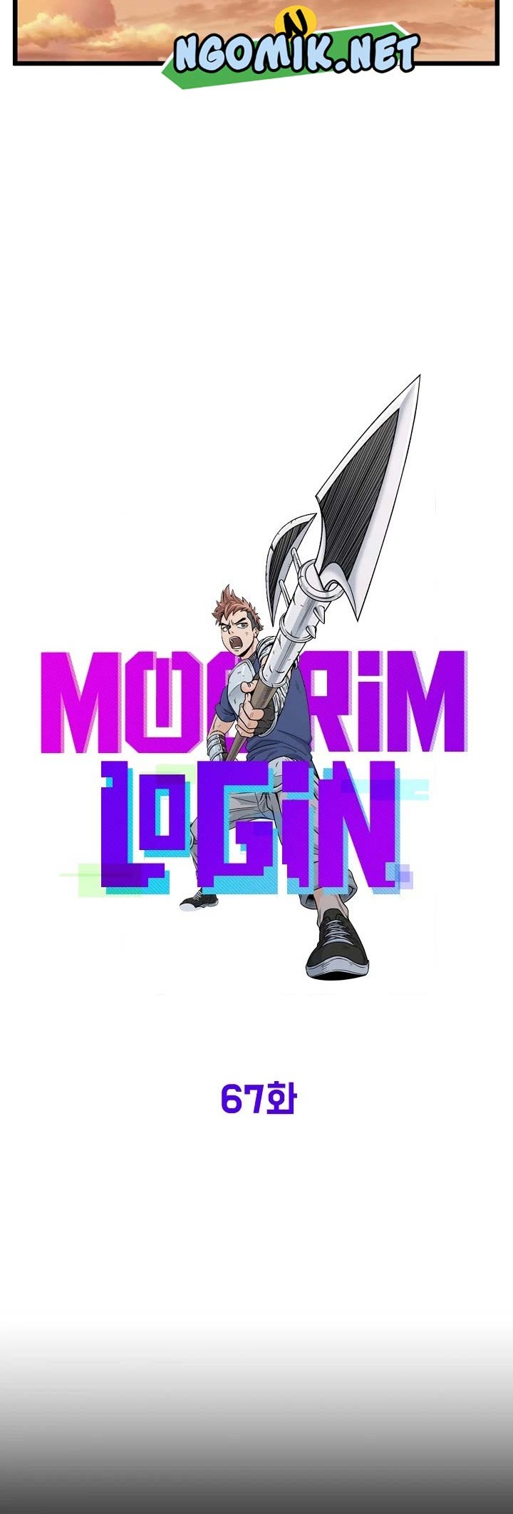 Murim Login Chapter 67 Gambar 33