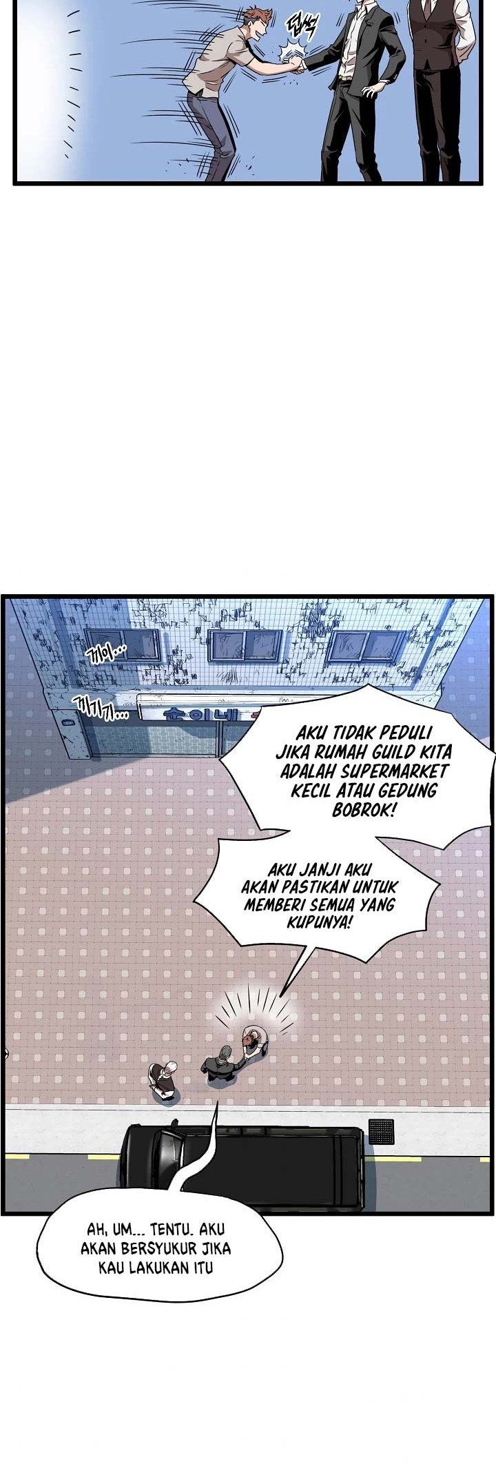 Murim Login Chapter 67 Gambar 25