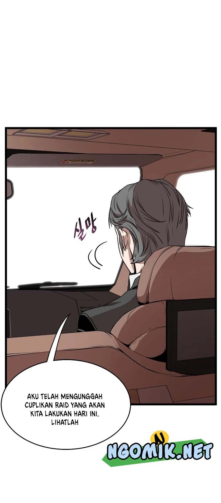 Murim Login Chapter 67 Gambar 41