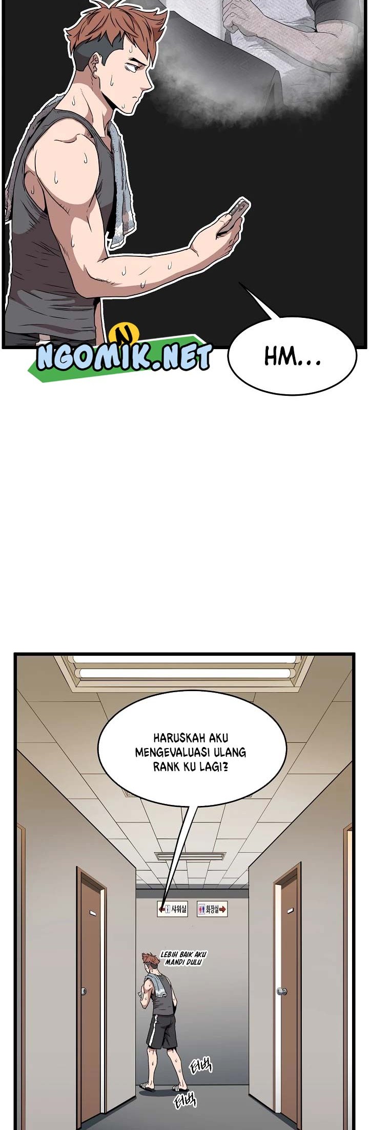 Murim Login Chapter 67 Gambar 7