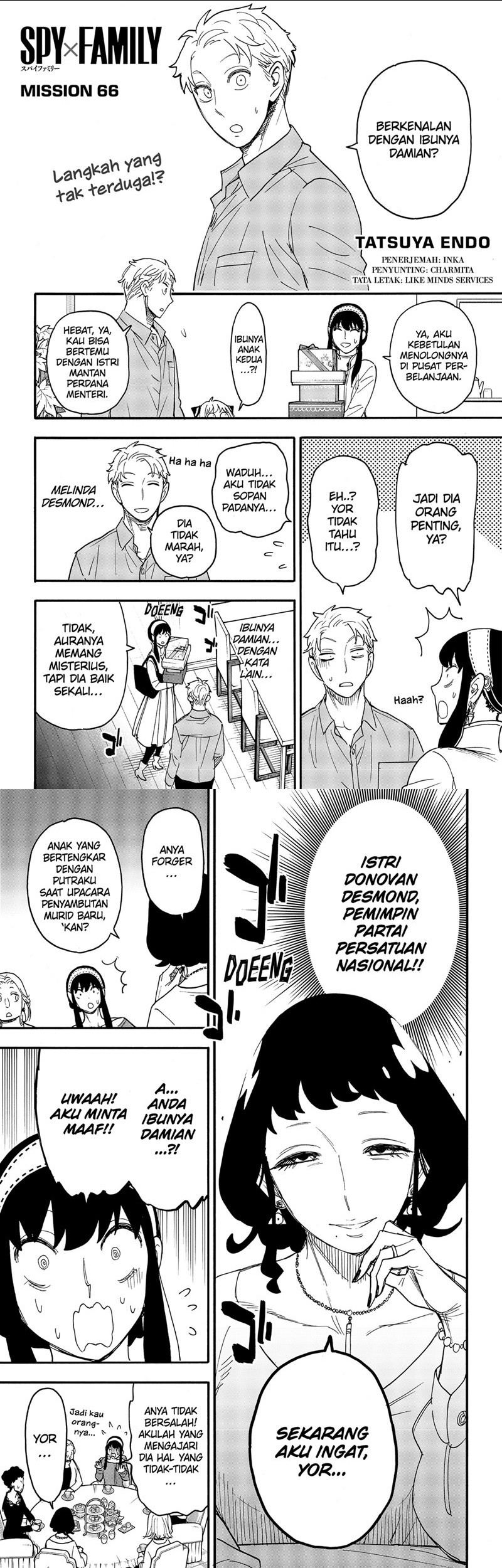 Komik Spy X Family Chapter 66 gambar nomor 1