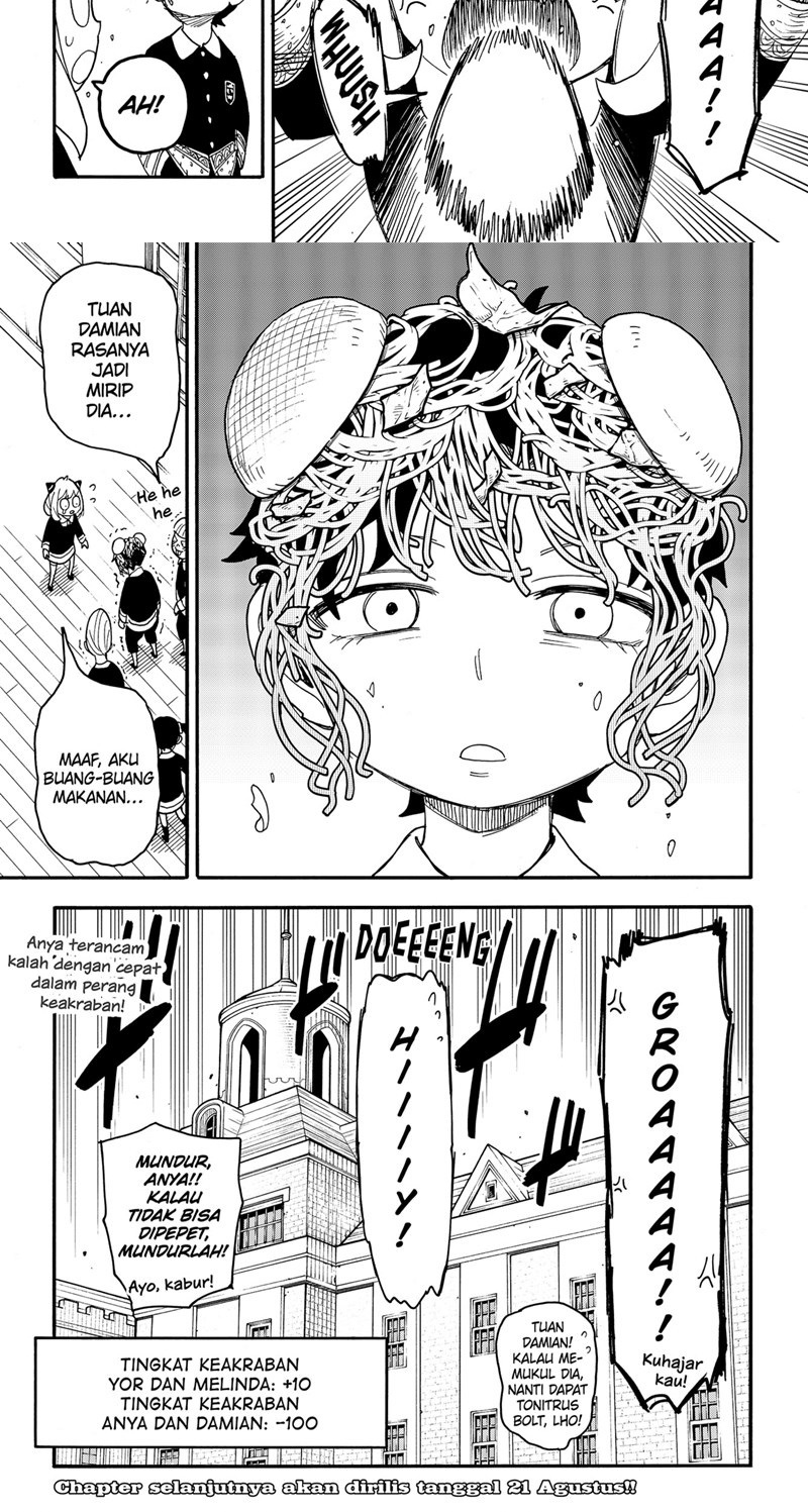 Spy X Family Chapter 66 Gambar 15