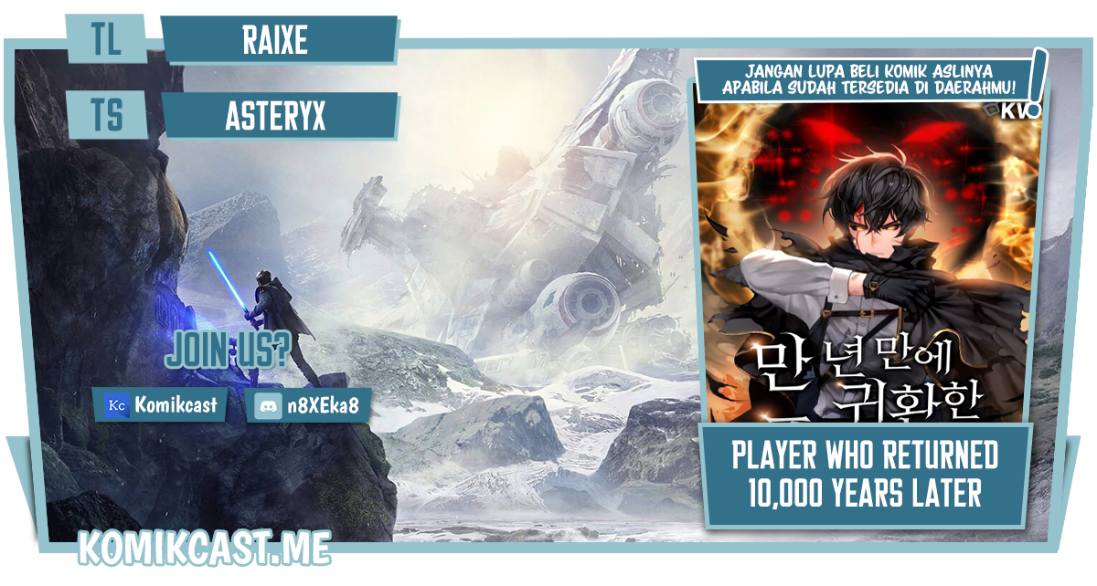 Komik Player Who Returned 10,000 Years Later Chapter 18 gambar nomor 1