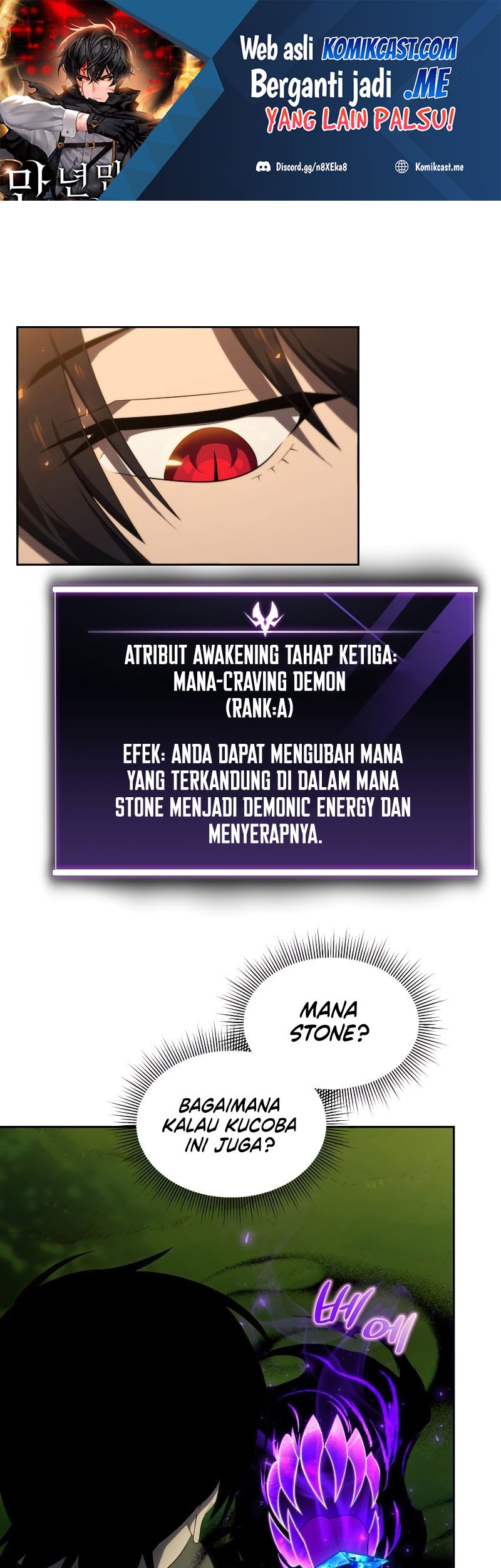 Manhwa Player Who Returned 10,000 Years Later Chapter 18 gambar nomor 2